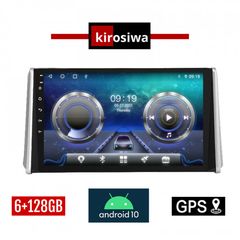 KIROSIWA 2GB / 4GB / 6GB / 8GB TOYOTA RAV4 (μετά το 2019) Android 10 οθόνη αυτοκίνητου