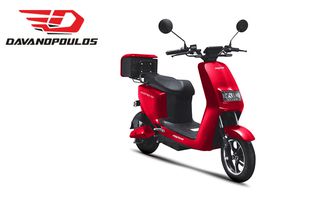 Daytona 2025 eLEKTRA 50 + ΔΩΡΟ Ή ATOKOΣ ΔΙΑΚΑΝΟΝΙΣΜΟΣ