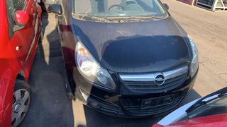 Αυτοκίνητο για ανταλλακτικά Opel Corsa D-thumb-1