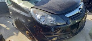 Αυτοκίνητο για ανταλλακτικά Opel Corsa D-thumb-5