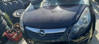 Αυτοκίνητο για ανταλλακτικά Opel Corsa D-thumb-6