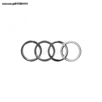  Audi Αυτοκόλλητο Σήμα Χρώμιο 17,6χ6,2cm Smalto Plastic