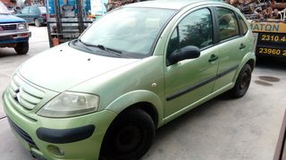 CITROEN C3 5DOOR-thumb-1
