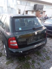 SKODA FABIA 99'-07' ΟΠΙΣΘΙΟ  ΤΜΗΜΑ 