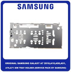 Original Γνήσιο Samsung Galaxy A7 2018 A750 , A50 A505 , A10 A105 ,  A70 A705 , A51 A515 , A71 A715 SIM Card Tray Reader Holder Bracket Βάση Θήκη Κάρτας 3709-001932 (Service Pack By Samsung)
