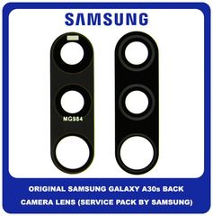 Original Γνήσιο Samsung Galaxy A30s A307 (A307F, A307FN, A307F/DS, A307FN/DS, A307G, A307GN, A307GT) Rear Back Camera Glass Lens Πίσω Τζαμάκι Κάμερας GH64-07693A (Service Pack By Samsung)
