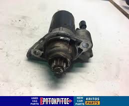 ΜΙΖΑ BOSCH AUDI A3 TT VW GOLF SKODA OCTAVIA 02Z911023E 02Z911023G ΜΕΤΑΧΕΙΡΙΣΜΕΝΟ ΓΝΗΣΙΟ