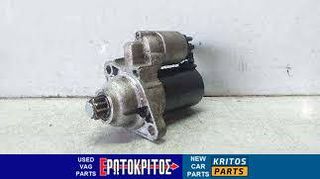 ΜΙΖΑ BOSCH AUDI A3 SEAT IBIZA SKODA OCTAVIA FABIA VW GOLF JETTA 02Τ911023Μ ΜΕΤΑΧΕΙΡΙΣΜΕΝΟ ΓΝΗΣΙΟ