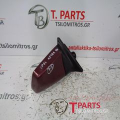 Καθρέπτες ηλεκτρικοί Opel-Astra F-(1995-1998) Δεξιά Μπορντό E10117393 E10117394-thumb-1