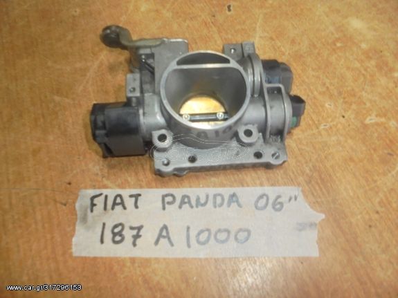 FIAT   PANDA    '03'-12' -  Πεταλούδες Γκαζιού 187A1000