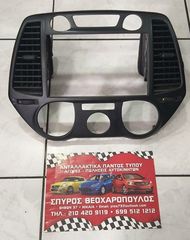 ΚΟΝΣΟΛΑ ΜΕ ΑΕΡΑΓΩΓΟΥΣ HYUNDAI i20