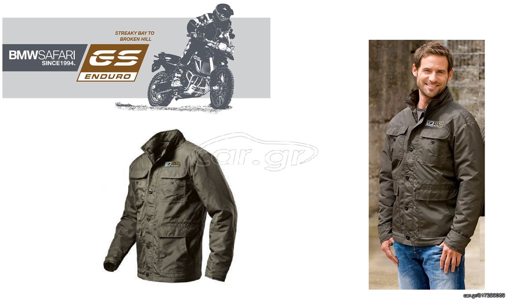 BMW Motorrad GS enduro jacket 