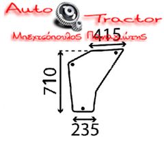 9960960 ΤΖΑΜΙ ΠΟΡΤΑΣ ΚΑΤΩ FIAT 80-66 NEW HOLLAND