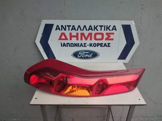 NISSAN XTRAIL T31 '07-'12 ΜΕΤΑΧΕΙΡΙΣΜΕΝΟ ΠΙΣΩ ΑΡΙΣΤΕΡΟ ΦΑΝΑΡΙ 