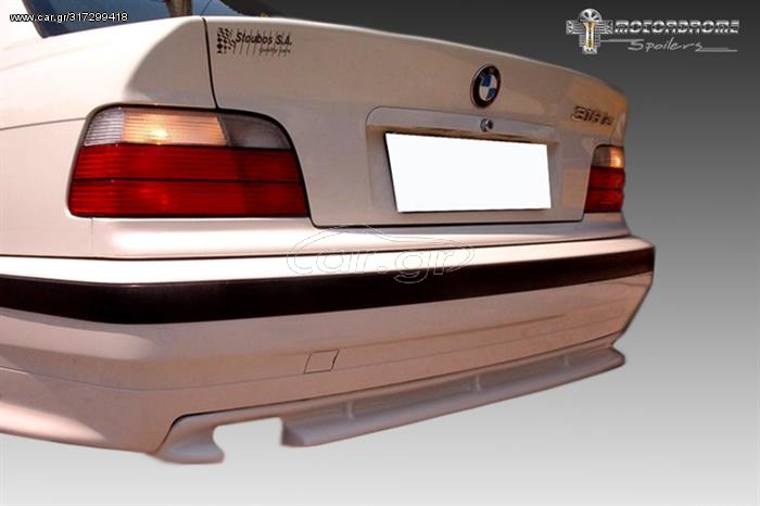BMW E36 DIFFUSER ΣΠΟΙΛΕΡ ΠΡΟΦΥΛΑΚΤΗΡΑ