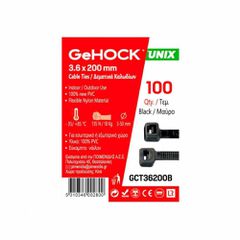 Δεματικά Μαύρα 2.5 X 200mm 100 Τεμάχια 60-125200 GeHOCK