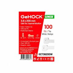 Δεματικά Λευκά 3.6 X 200mm 100 Τεμάχια 60-036200 GeHOCK