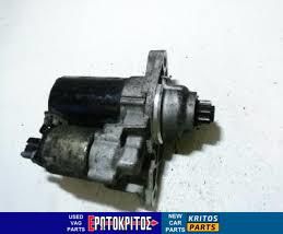 ΜΙΖΑ BOSCH AUDI A3 SEAT IBIZA SKODA OCTAVIA FABIA VW GOLF JETTA 02T911023R ΜΕΤΑΧΕΙΡΙΣΜΕΝΟ ΓΝΗΣΙΟ