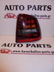KARACHALIOS-PARTS ΦΑΝΑΡΙ ΠΙΣΩ ΔΕΞΙΟ OPEL ASTRA G COUPE/CABRIO BERTONE 98-04