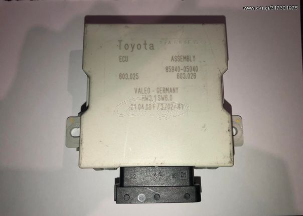 ΡΕΛΕ ΥΑΛΟΚΑΘΑΡΙΣΤΗΡΩΝ WIPER MODULE TOYTA AVENSIS T25 ΚΩΔ. 85940-05040