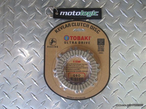 ΔΙΣΚΟΙ ΣΥΜΠΛΕΚΤΗ TOBAKI KEVLAR HONDA C50