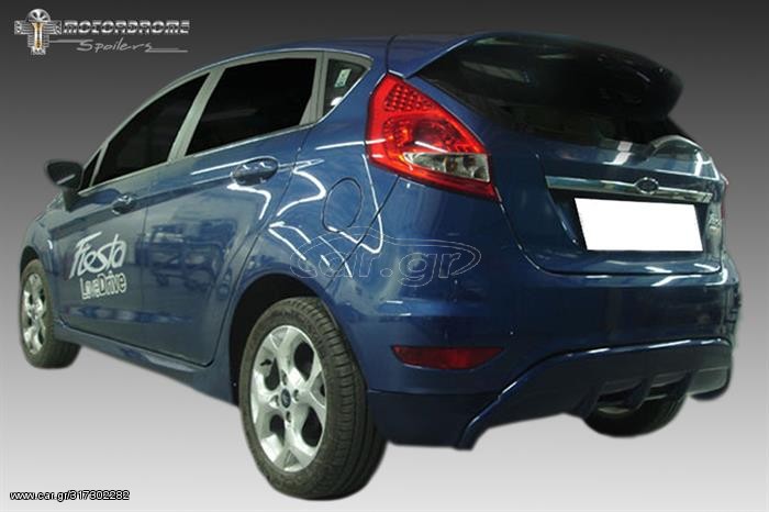 FORD FIESTA DIFFUSER ΔΙΑΧΤΥΤΗΣ