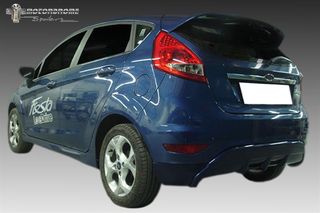 FORD FIESTA DIFFUSER ΔΙΑΧΤΥΤΗΣ