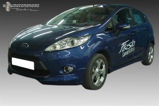 FORD FIESTA DIFFUSER ΔΙΑΧΤΥΤΗΣ-thumb-1