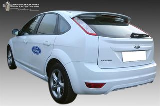FORD FOCUS DIFFUSER ΔΙΑΧΥΤΗΣ
