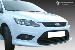 FORD FOCUS DIFFUSER ΔΙΑΧΥΤΗΣ-thumb-1