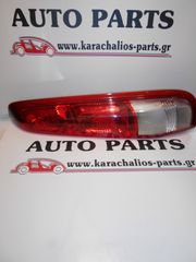 KARACHALIOS-PARTS ΦΑΝΑΡΙ ΠΙΣΩ ΔΕΞΙΟ NISSAN X-TRAIL T30 01-05