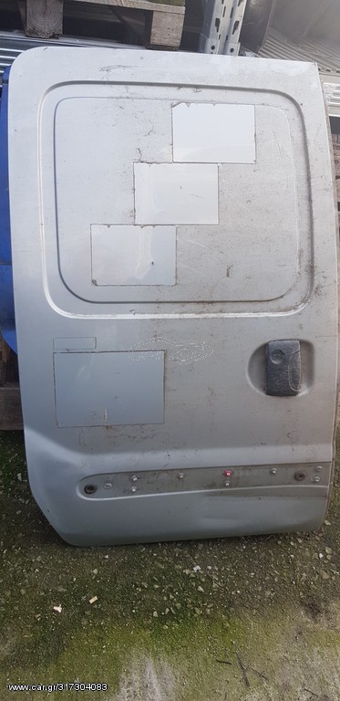 renault kangoo πλαϊνή πόρτα δεξιά 