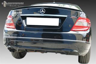 MERCEDES W204 PRE FACELIFT DIFFUSER ΔΙΑΧΥΤΗΣ