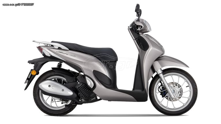Honda SH 125i 2025 mode