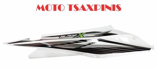 ΚΑΠΑΚΙ ΜΕΓΑΛΟ ΔΕΞΙ ASUS BLADE X125I ΛΕΥΚΟ/ ΜΑΥΡΟ ΑΥΤΟΚ.