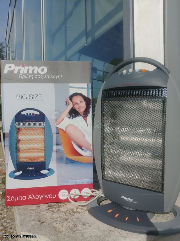 ΣΟΜΠΑ ΑΛΟΓΟΝΟΥ PRIMO 1200W