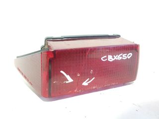 Πισω φαναρι απο HONDA CBX650E (Taillight)