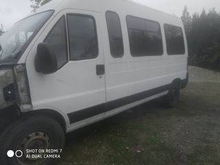 ΛΑΙΜΟΣ ΡΕΖΕΡΒΟΥΑΡ FIAT DUCATO '02-'06 BUS