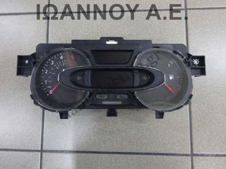 ΚΑΝΤΡΑΝ ΚΟΝΤΕΡ 248100130R 248100130R--A VPGRRF-10849-RD K9KE638 1.5cc TDI RENAULT CAPTUR 2017 - 2020