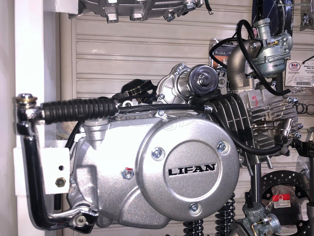 LIFAN 110cc μιζάτο MOTO MANTAS