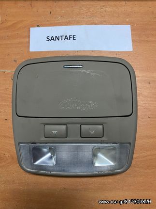 ΠΛΑΦΟΝΙΕΡΑ HYUNDAI SANTA FE 2000-2005