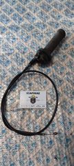 ΣΚΡΙΠ ΓΚΑΖΙΟΥ ΓΙΑ SCOOTER-GILERA-RUNNER-50-DD-ORIGINAL-CM060907-MAZI ME NTIZA & XEIΡΟΛΑΒΗ