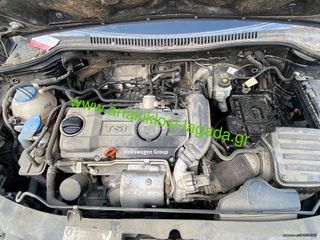ΜΗΧΑΝΗ SEAT LEON 1.4 TURBO ΜΕ ΤΥΠΟ(CAX) anakiklosi-lagada