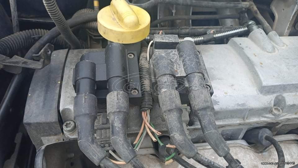 Μοτέρ 1600cc