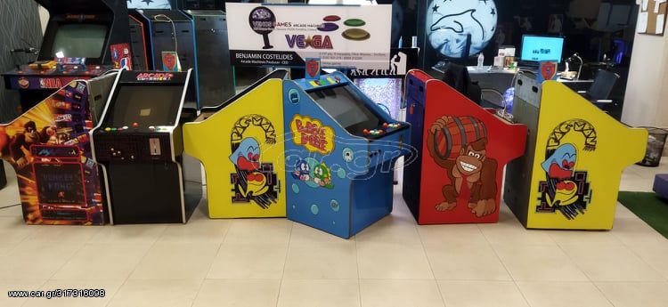 ΠΑΡΑΓΓΕΛΙΕΣ ARCADE RETRO CABIN ΓΙΑ ΤΑ ΧΡΙΣΤΟΥΓΕΝΝΑ VENOS GAMES