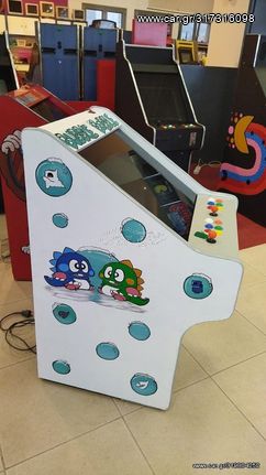 ΠΑΡΑΓΓΕΛΙΕΣ ARCADE RETRO CABIN ΓΙΑ ΤΑ ΧΡΙΣΤΟΥΓΕΝΝΑ VENOS GAMES-thumb-58