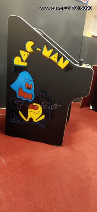 ΠΑΡΑΓΓΕΛΙΕΣ ARCADE RETRO CABIN ΓΙΑ ΤΑ ΧΡΙΣΤΟΥΓΕΝΝΑ VENOS GAMES-thumb-62