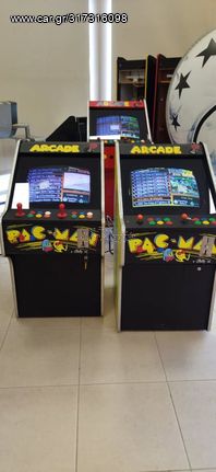ΠΑΡΑΓΓΕΛΙΕΣ ARCADE RETRO CABIN ΓΙΑ ΤΑ ΧΡΙΣΤΟΥΓΕΝΝΑ VENOS GAMES-thumb-64