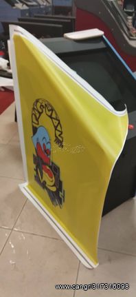 ΠΑΡΑΓΓΕΛΙΕΣ ARCADE RETRO CABIN ΓΙΑ ΤΑ ΧΡΙΣΤΟΥΓΕΝΝΑ VENOS GAMES-thumb-69