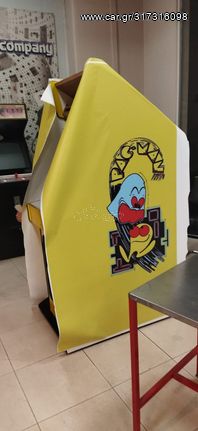 ΠΑΡΑΓΓΕΛΙΕΣ ARCADE RETRO CABIN ΓΙΑ ΤΑ ΧΡΙΣΤΟΥΓΕΝΝΑ VENOS GAMES-thumb-73